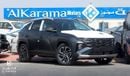 هيونداي توسون PREMIUM PLUS -  2.0L Diesel HTRAC | Head Up Display | Radar | Seat Memory | Boss Sound System | 360 