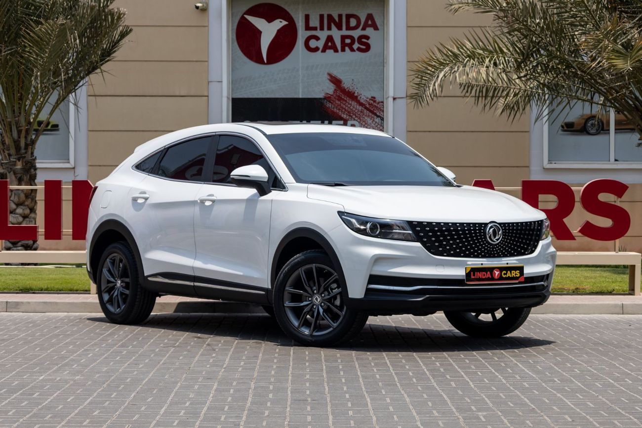 دي اف اس كاي فنغون ix5 Comfortline