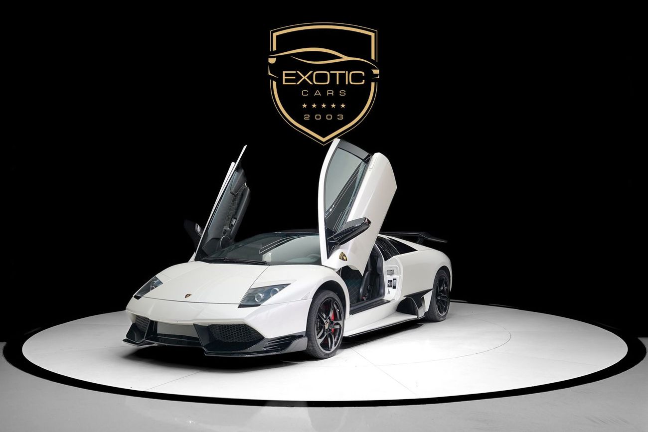 لامبورغيني مورشيلاجو