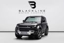 Land Rover Defender 90 S P300 BUY NOW, PAY 2027 | THE BLACKLINE STANDARD | 2029 Al Tayer Warranty + Service Contract, GCC