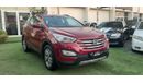 Hyundai Santa Fe Gulf No. 2 cruise control rear wing, burgundy color, inside beige rings, sensors in excellent condit