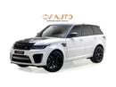 Land Rover Range Rover Sport SVR 5.0L (575 HP) 4WD