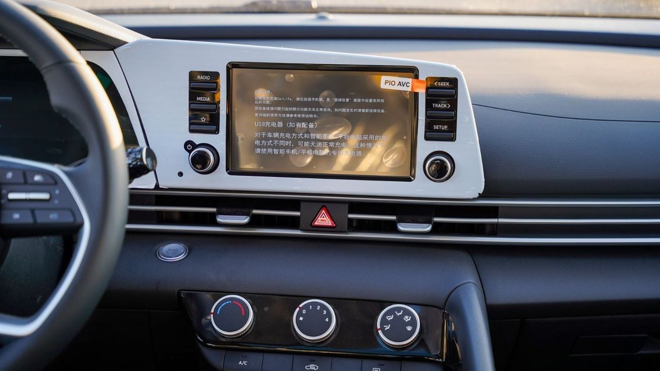 Hyundai Elantra COMFORT