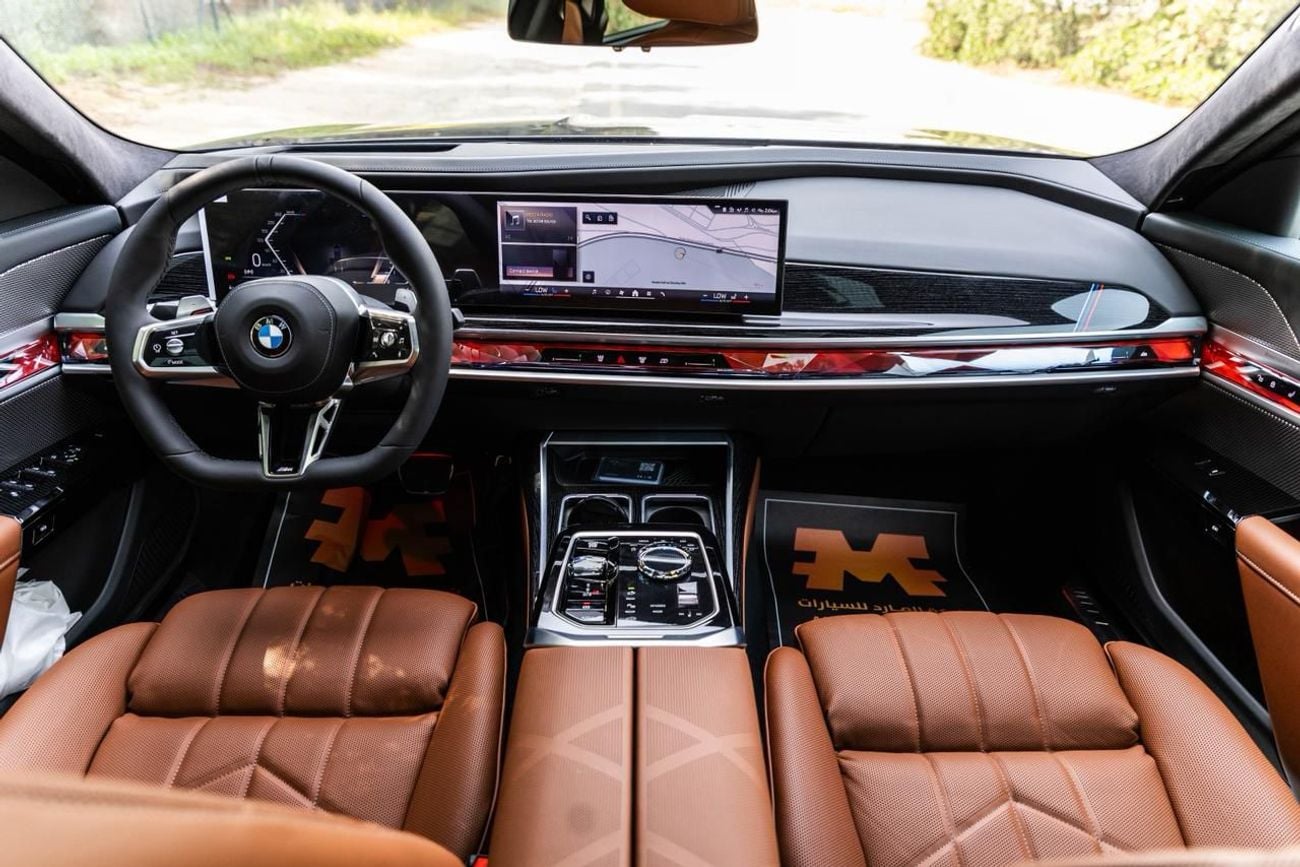 BMW 735i M SPORT INDIVIDUAL BMW 735i Luxury + M Kit – 2026 | BRAND NEW | EXPORT ONLY | AED 420,000