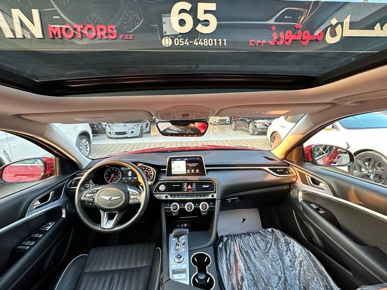 Genesis G70 Prestige