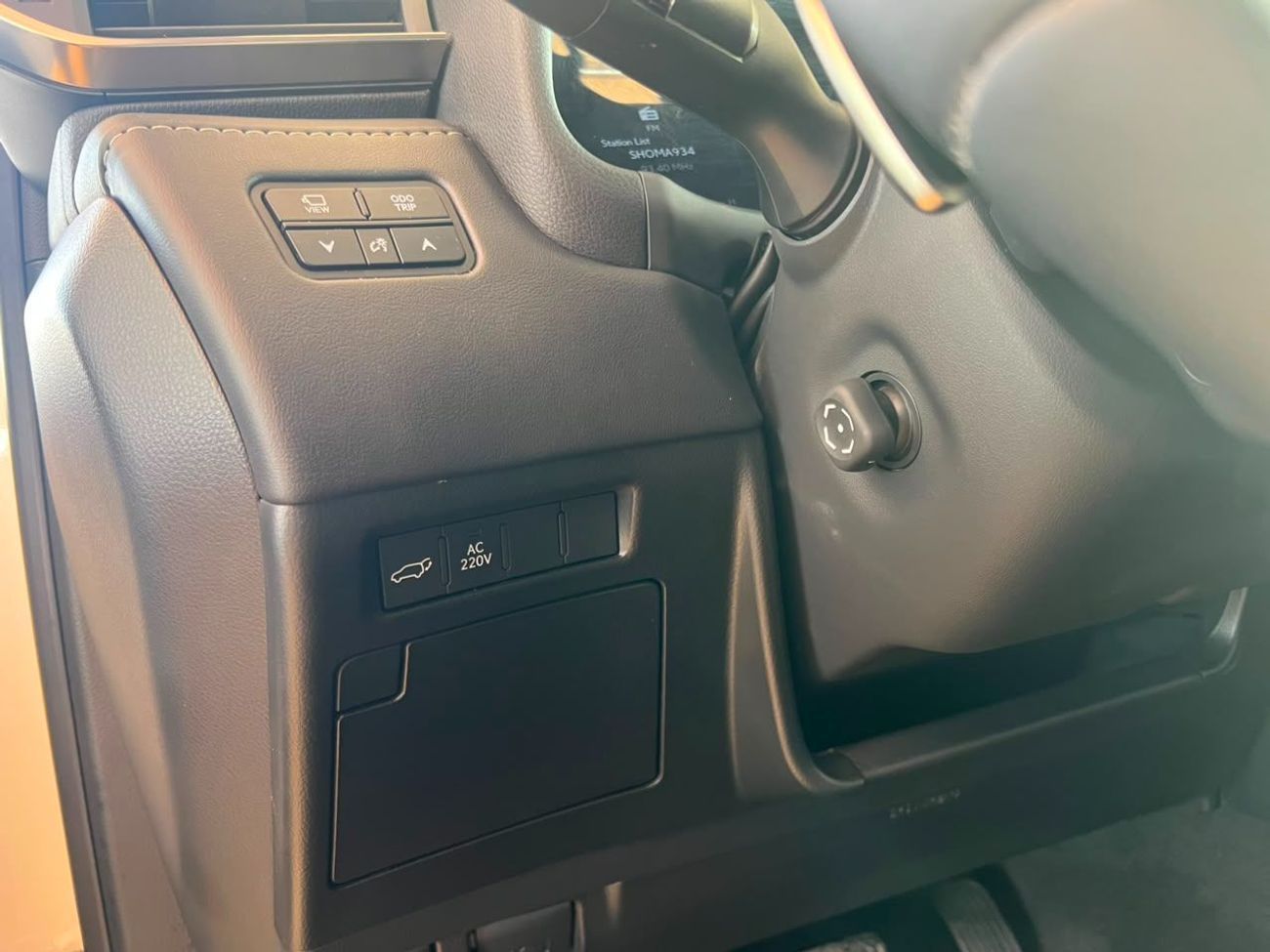 Lexus LX700h OVERTRAIL