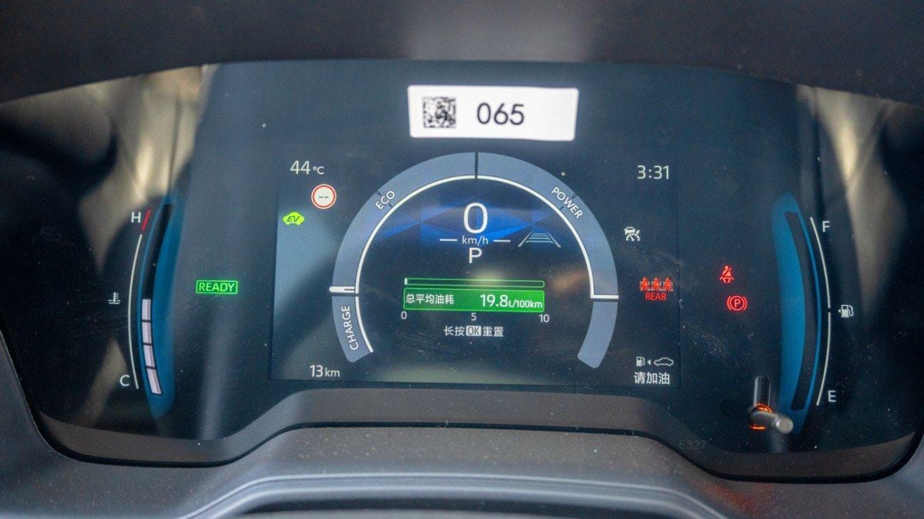 تويوتا كورولا XLI 1.8L