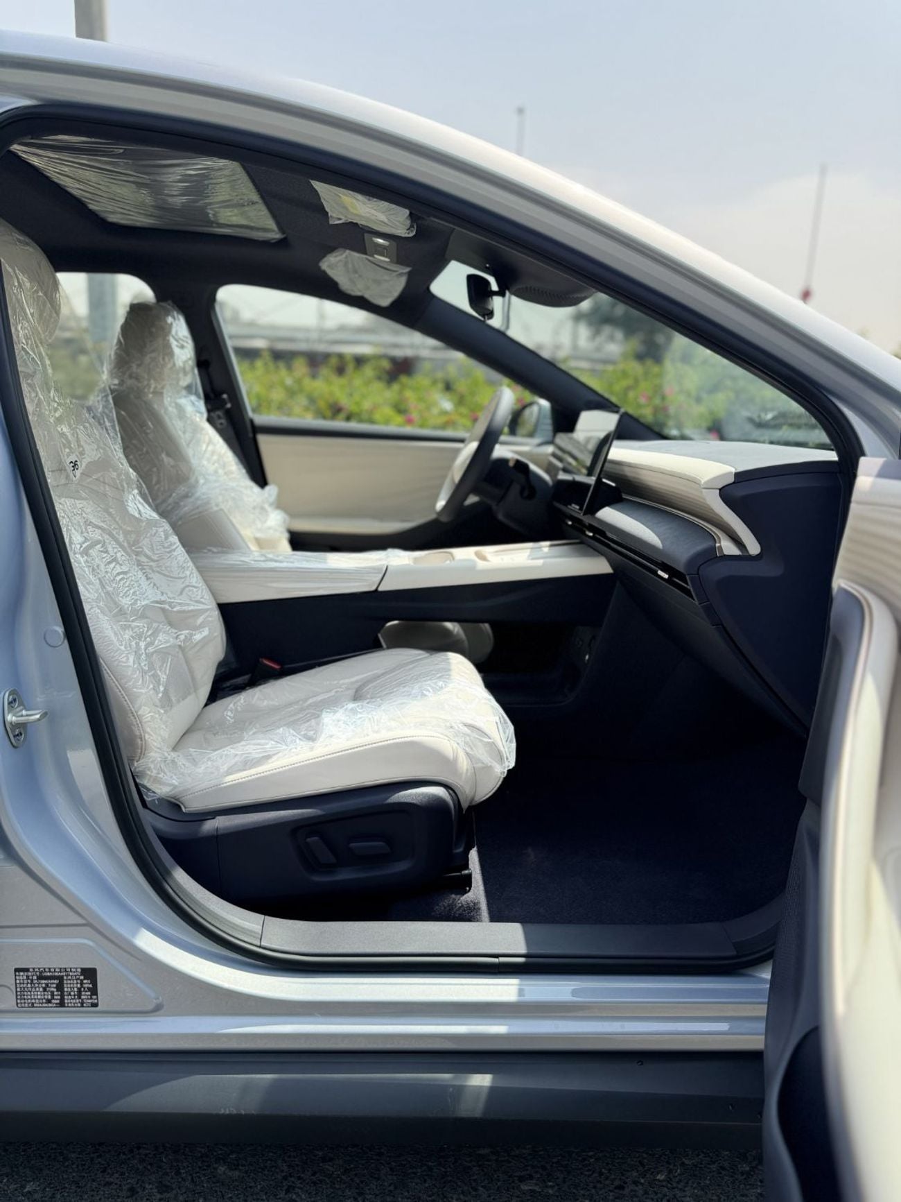 نيسان N6 Nissan N6 180 Max 2025 – Plug-in Hybrid