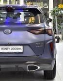 GAC GS3 Emzoom EXCELLENT DEAL for our GAC GS3 EMZOOM 1.5 L ( 2026 Model ) in Matte Blue Color GCC Specs