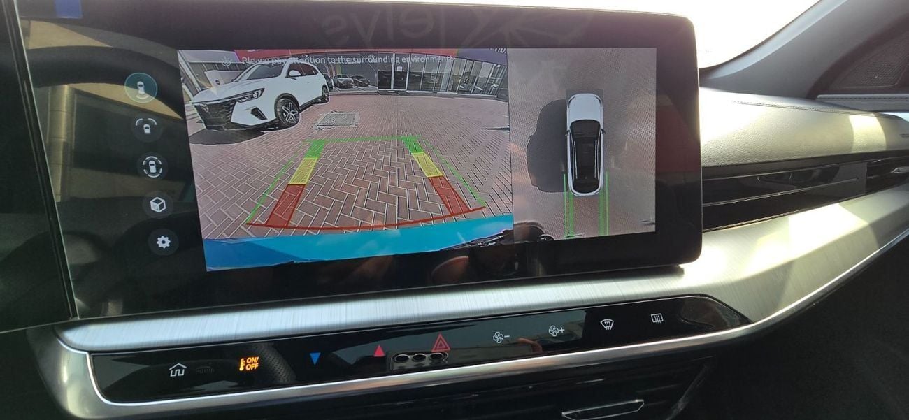 MG One LUXURY