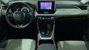 تويوتا راف ٤ 2025 ADVENTURE | AED 1912/Month | 0 DP | 30 Day Return | Warranty | Service History