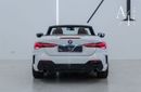 BMW 420i 2025 BMW 420i Convertible, With 5 Years Warranty  Service Contract, Fully Loaded, GCC Spec