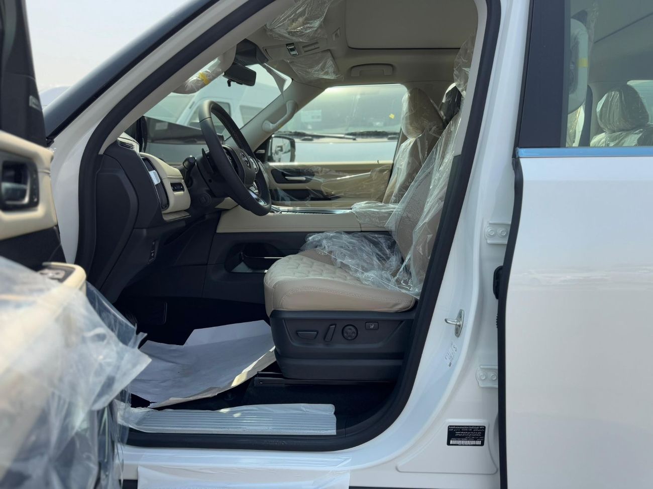 Nissan Patrol LE Platinum City 3.5L