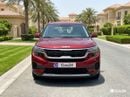 Kia Seltos 1.6L 2023 | 0 DP | 857/Month | 30 Day Return | Service History