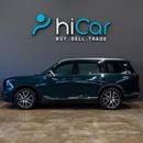 جي إي سي GS 8 2.0T GX (4WD) AED 1,379 pm • 0% Downpayment • GAC GS8 • Agency Warranty