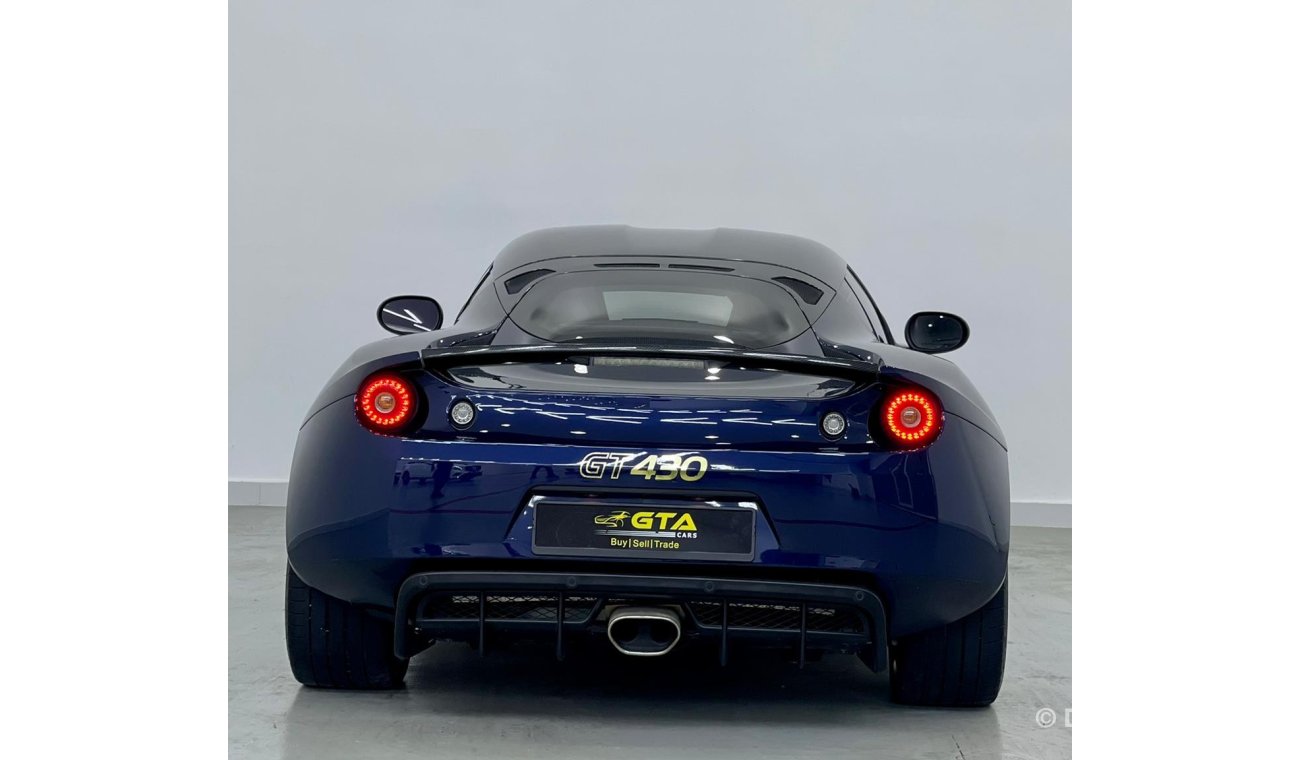 Lotus Evora 2014 Lotus Evora S Super Charged , Low KMs, GCC