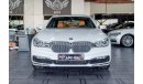 BMW 730Li Exclusive