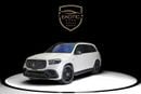 Mercedes Benz GLS63 AMG STANDARD
