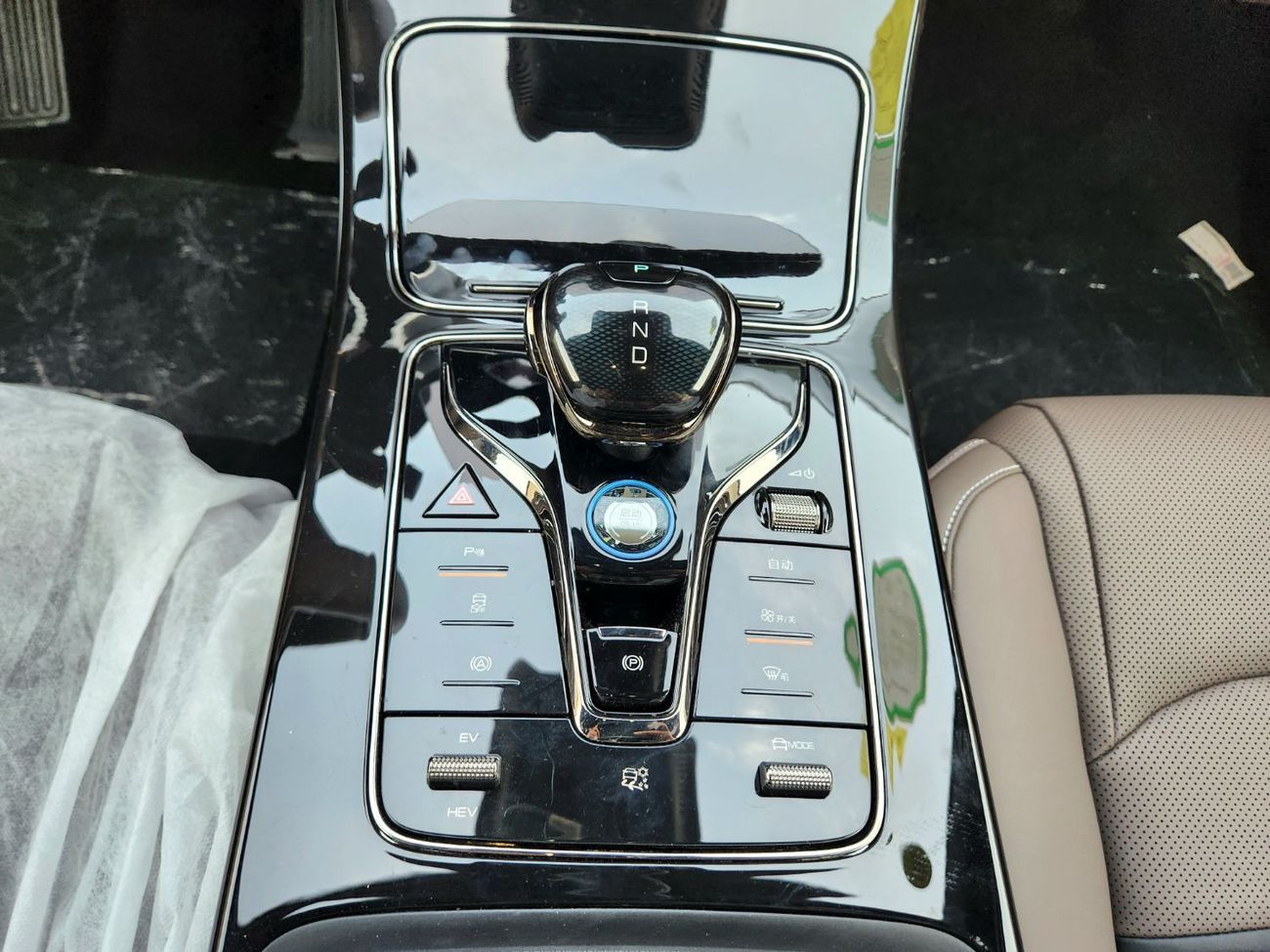 BYD HAN 1300km total range phev