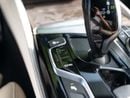 بي أم دبليو 540i M SPORT
