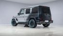 مرسيدس بنز G 63 AMG HOF Sir Class 1063 - Ramadan Buy Now Pay September - AED 43,985 P/M