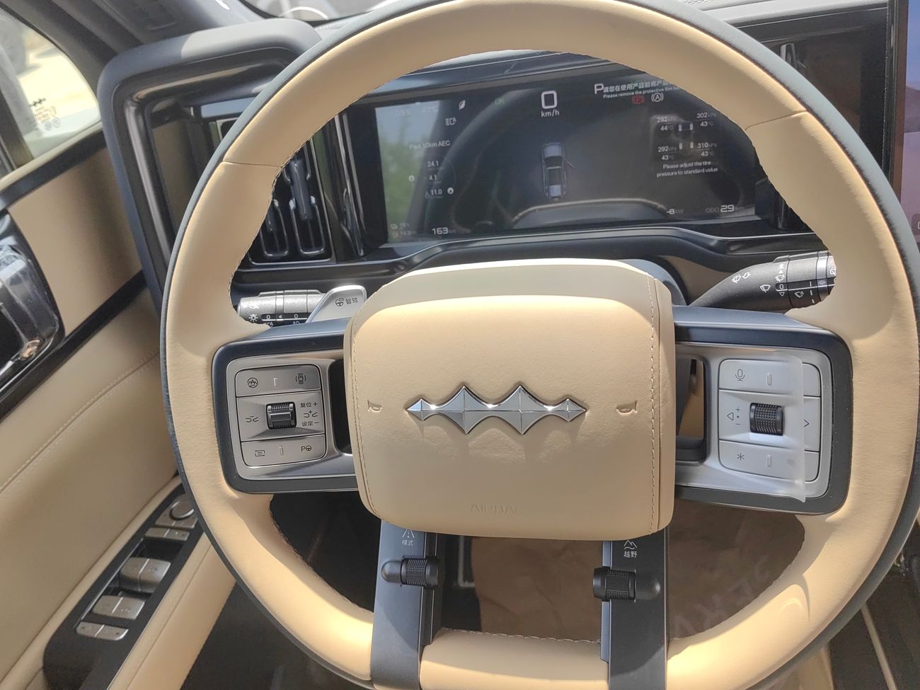 BYD Leopard 5 Ultra, 5 seat (export price)