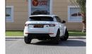Land Rover Range Rover Evoque Dynamic Plus L538