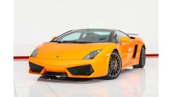 Lamborghini Gallardo BICOLORE