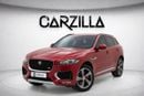 Jaguar F-PACE Jaguar F-PACE S 2018 l Supercharged V6 l AED 1,187 / Monthly