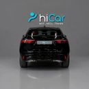 Jaguar F-PACE R-DYNAMIC SE P250 3,449 P.M • 0% Downpayment • R-Dynamic SE • Agency Warranty and Service Package