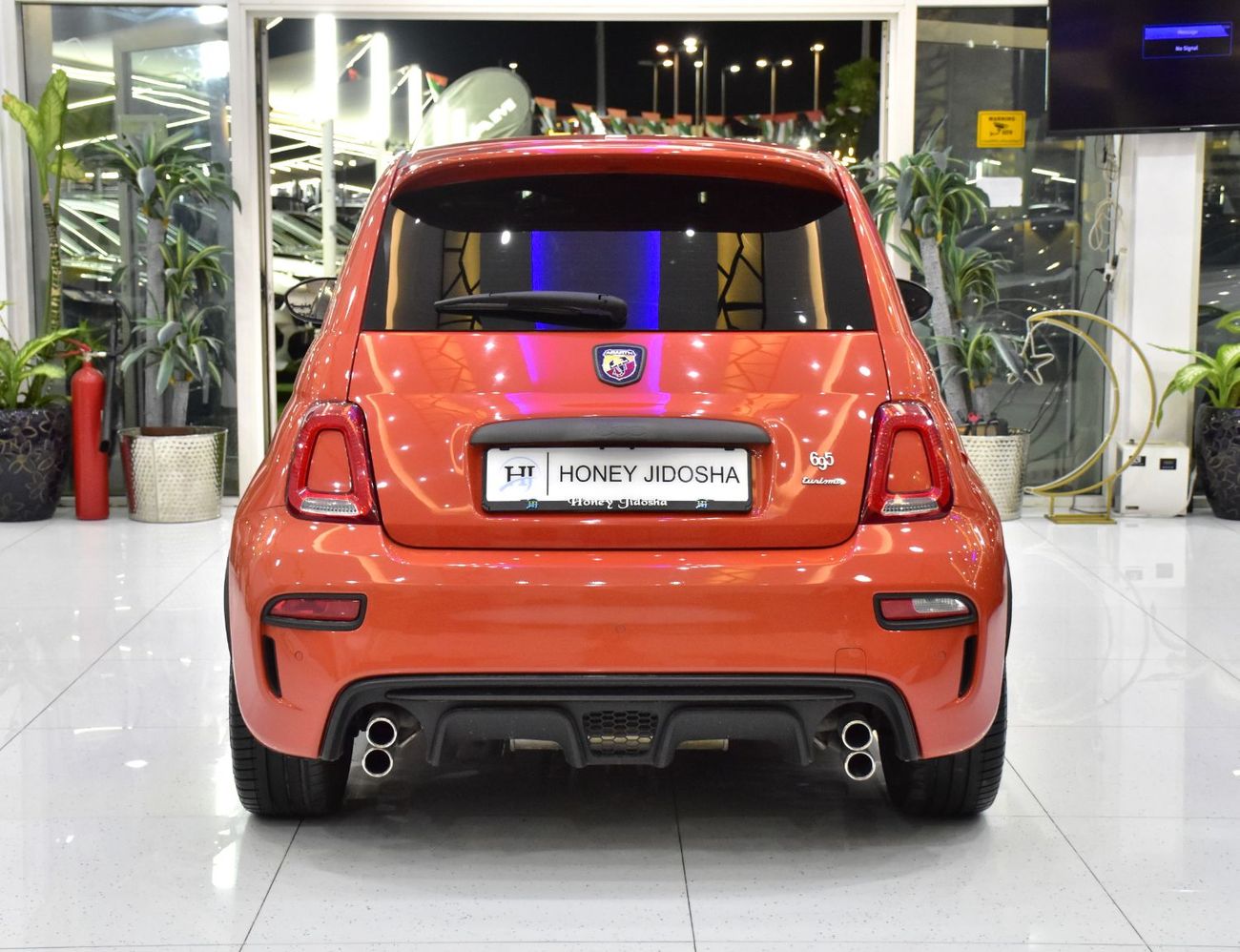 Abarth 695 EXCELLENT DEAL for our Abarth 695 Turismo ( 2023 Model ) in Orange Color GCC Specs
