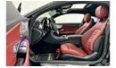 مرسيدس بنز سي 43 ايه ام جي 2019 Mercedes-Benz C43 AMG Coupe, Mercedes Warranty, Low Kms, GCC