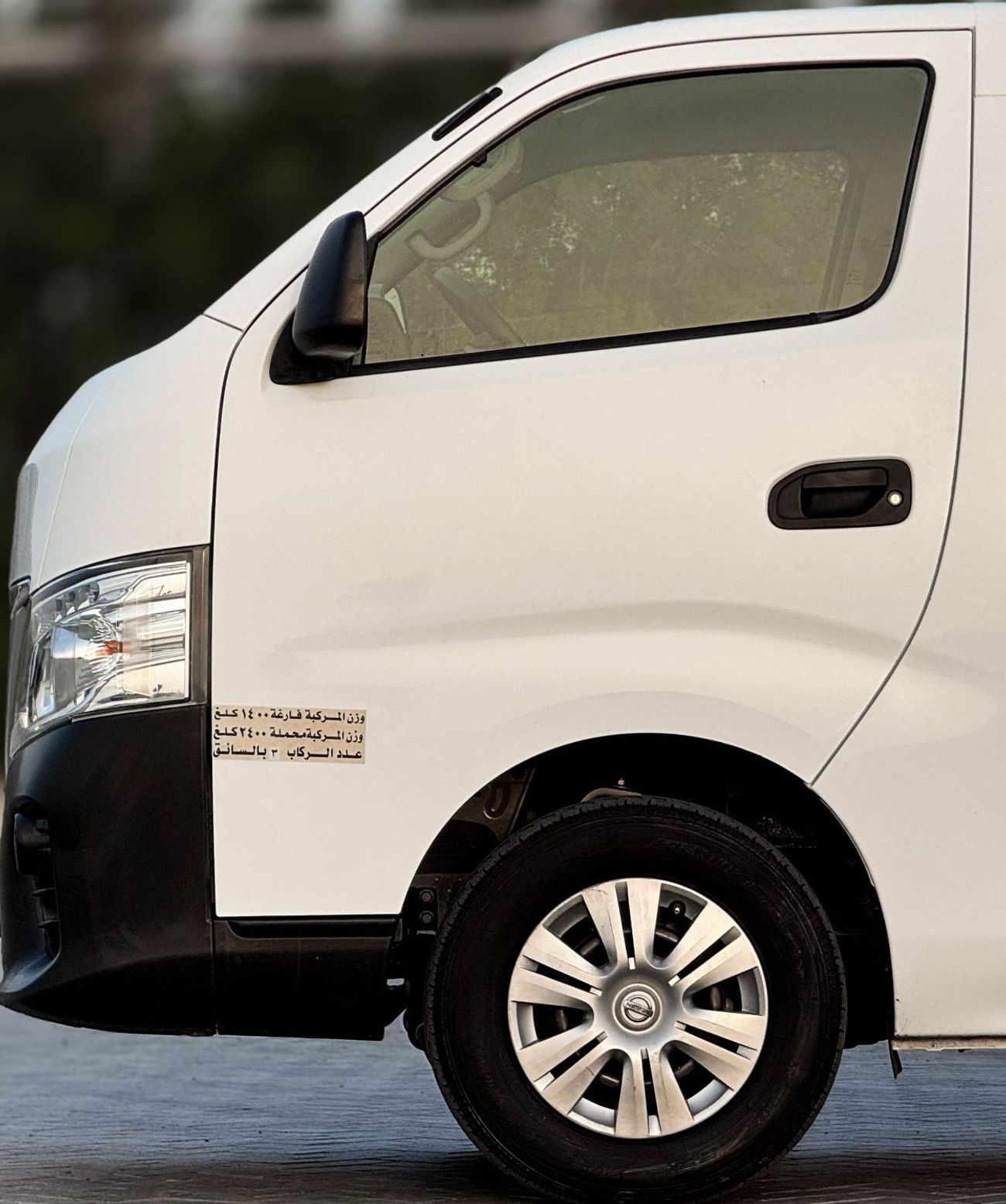Nissan Urvan Panel Van Std 2.5L M/T (3 Seater) Petrol (4 Door) Nissan Urvan Van | 2.5 L | 2021 | GCC | Accident-F