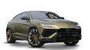 Lamborghini Urus S 4.0T V8