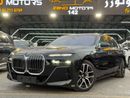 بي أم دبليو 740i BMW 740I 2024 X DRIVE 3.0L