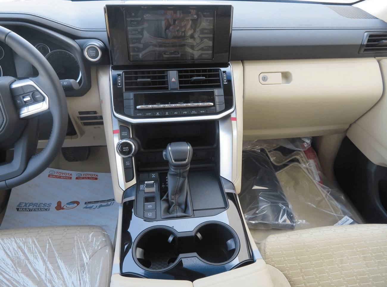 Toyota Land Cruiser LC300 3.5 TT GXR-G1