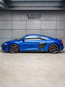 أودي R8 FSI 5.2L