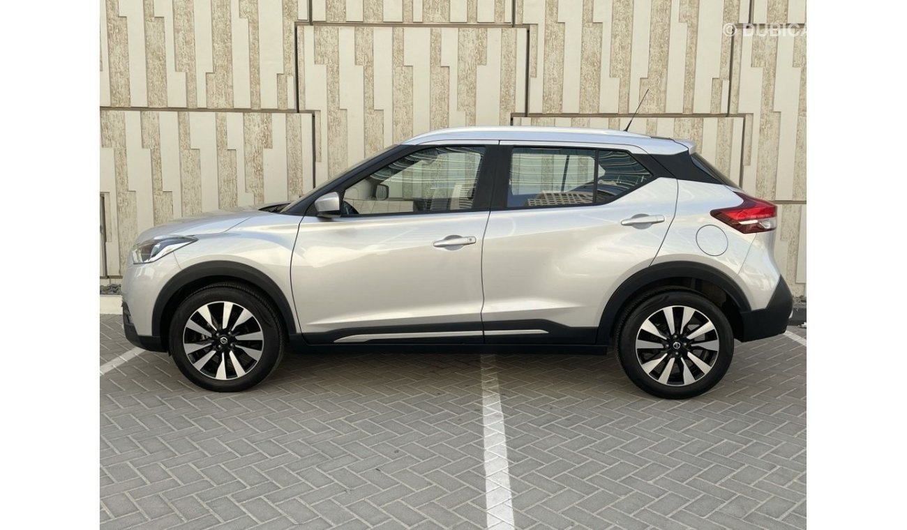 Nissan Kicks SV+NAV 1.6 | GCC | FREE 2 YEAR WARRANTY | FREE REGISTRATION | 1 YEAR COMPREHENSIVE INSURANCE