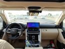 Toyota Land Cruiser VX