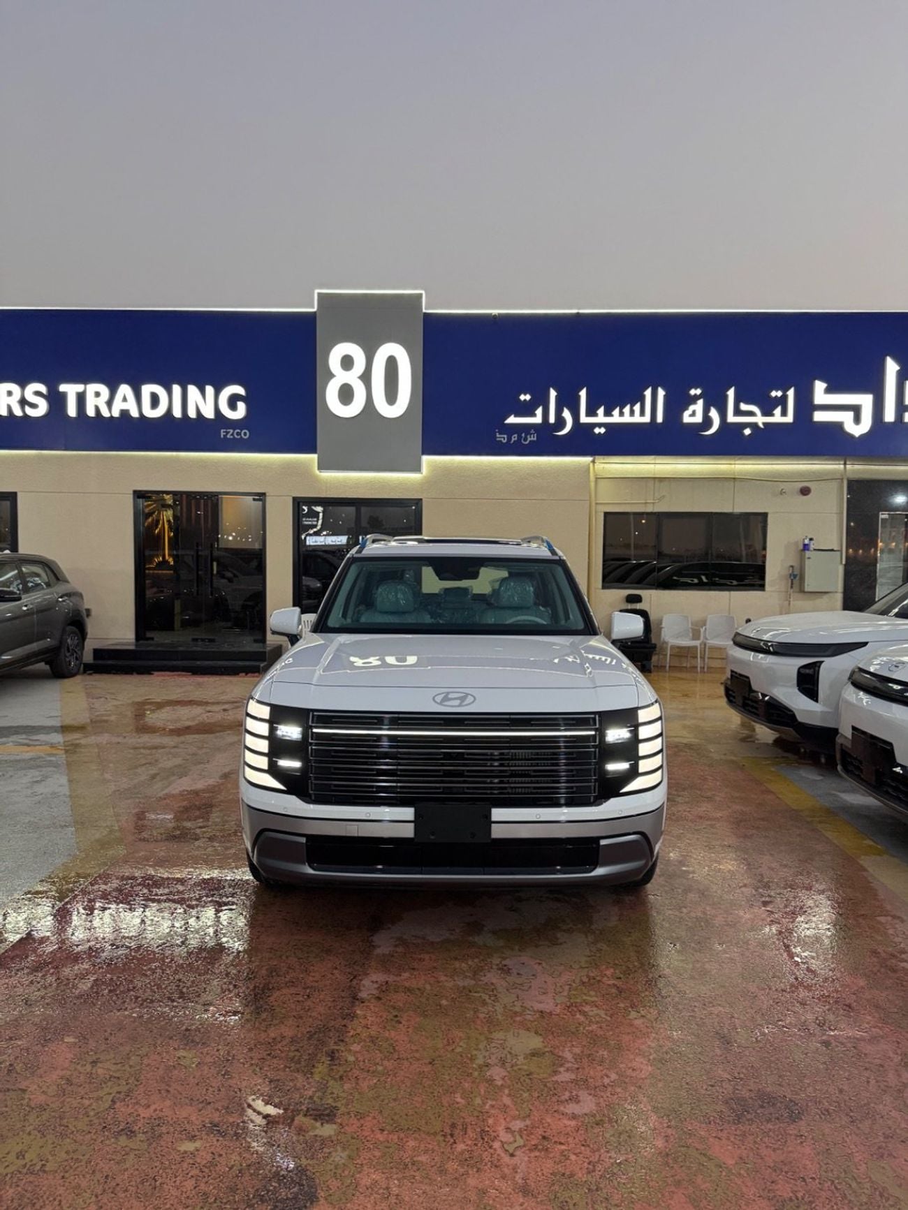Hyundai Palisade LIMITED