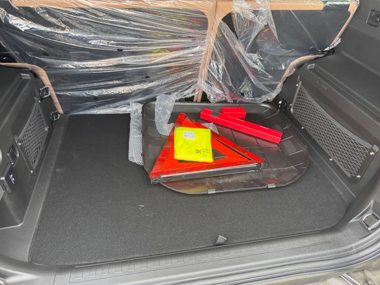 Jetour T2 XWD Conquest Plus