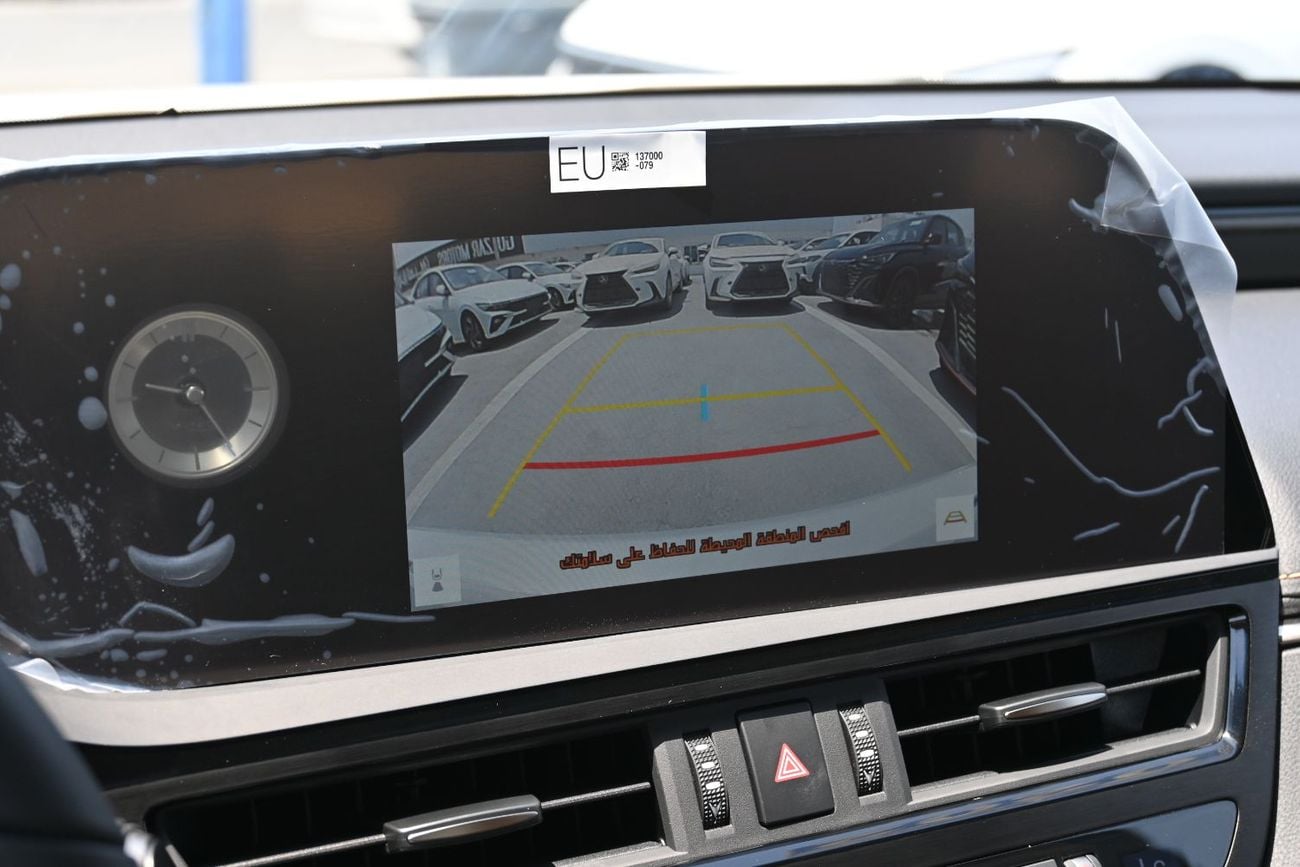 لكزس ES300h PLATINUM Lexus ES300H 2.5L Hybrid, Color White Model 2025