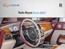 رولز رويس داون Rolls-Royce Dawn 2017
