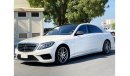 Mercedes-Benz S 550 S Class V8 Petrol AT Diamond White [LHD] Panoramic Roof Premium Condition