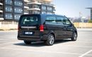 Mercedes Benz V 250 V 250 GCC Specs