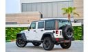 Jeep Wrangler Unlimited Big Bear Edition | 2,135 P.M | 0% Downpayment | Full Option | Perfect Condition!