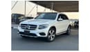 مرسيدس بنز GLC 350