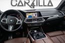 BMW X5 BASE 50i M Sport 4.4L 2,456 AED l BMW X5 xDrive50i M Sport 2019 l GCC