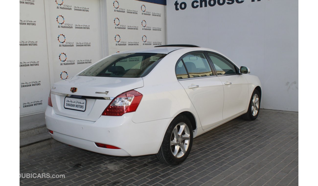 جيلي إمجراند 7 1.8L 2014 MODEL