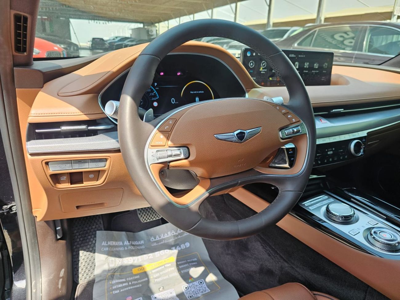 Genesis G80 Prestige 2.5L RWD